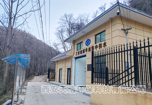 陕西宝鸡渭滨甲W集中供水工程净水项? />						</dt>
						<dd><h3>陕西宝鸡渭滨甲W集中供水工程净水项?/h3></dd>
					</a>
				</dl>
				<dl class=